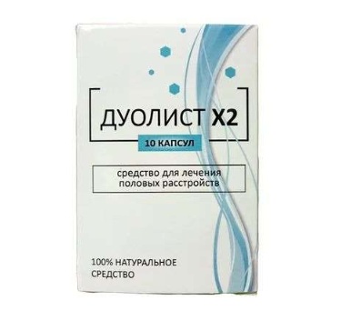 Duolist X2 kapsle